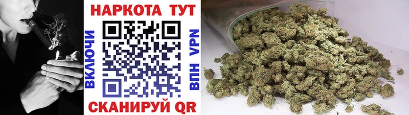 Купить ГАШ  Бошки Шишки  Alpha PVP  АМФ  COCAIN  Меф  Навашино