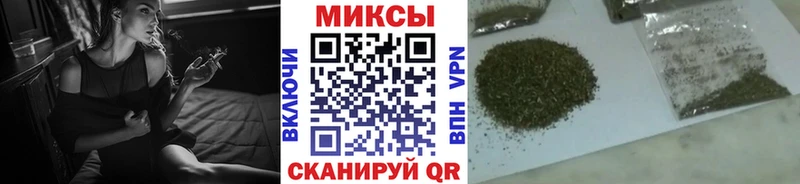 Купить  Навашино  Бутират буратино 