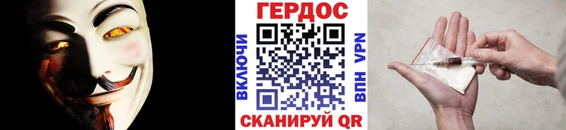 Героин афганец  Купить где  Навашино 