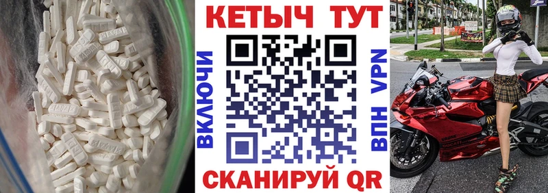 Купить закладки  Навашино  Кетамин ketamine 