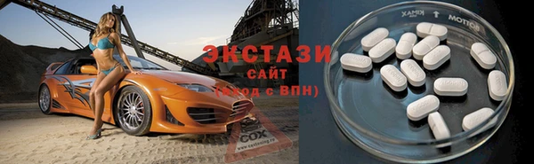 кокс Богданович