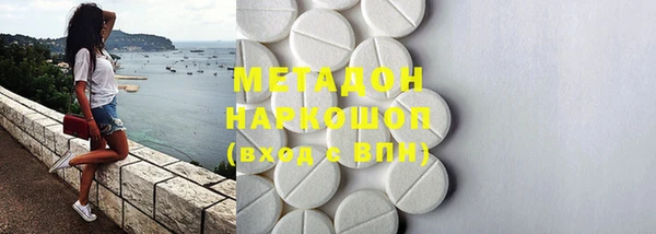 кокс Богданович