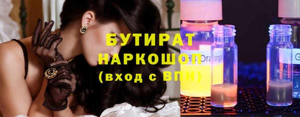кокс Богданович