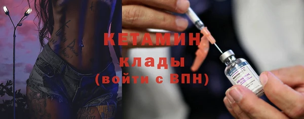 кокс Богданович
