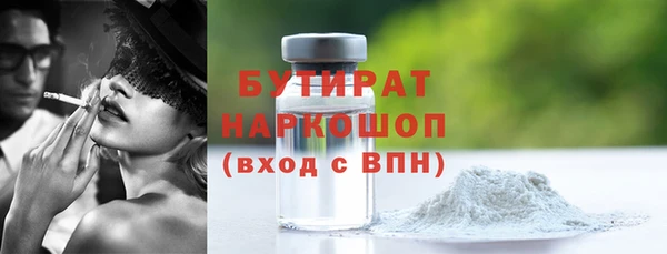 кокс Богданович