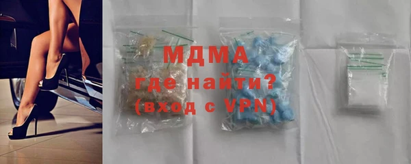 кокс Богданович
