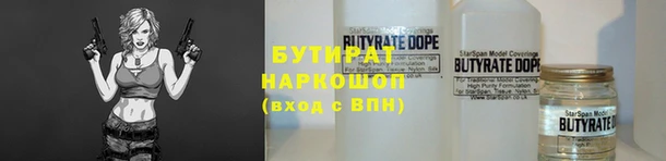 кокс Богданович