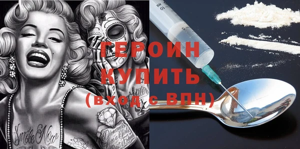 кокс Богданович