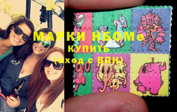 кокс Богданович