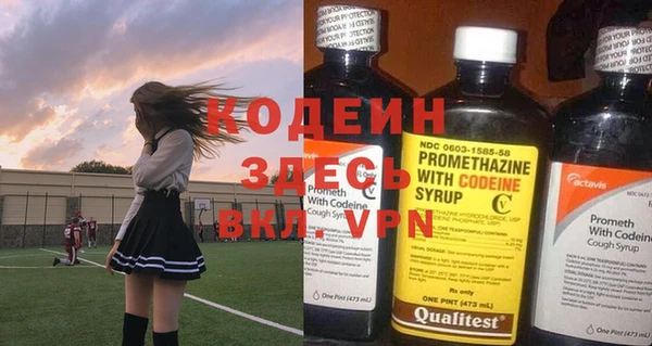кокс Богданович