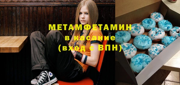 кокс Богданович