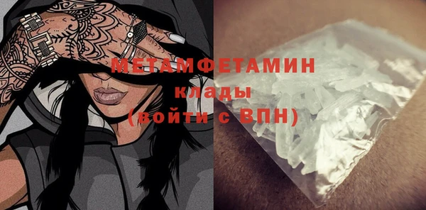 кокс Богданович