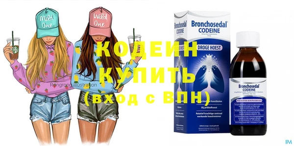 кокс Богданович