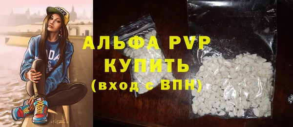 кокс Богданович