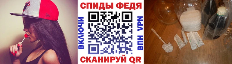 Купить закладки  Навашино  МЕТАМФЕТАМИН Декстрометамфетамин 99.9% 