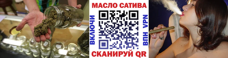 Дистиллят ТГК Wax  Купить  Навашино 